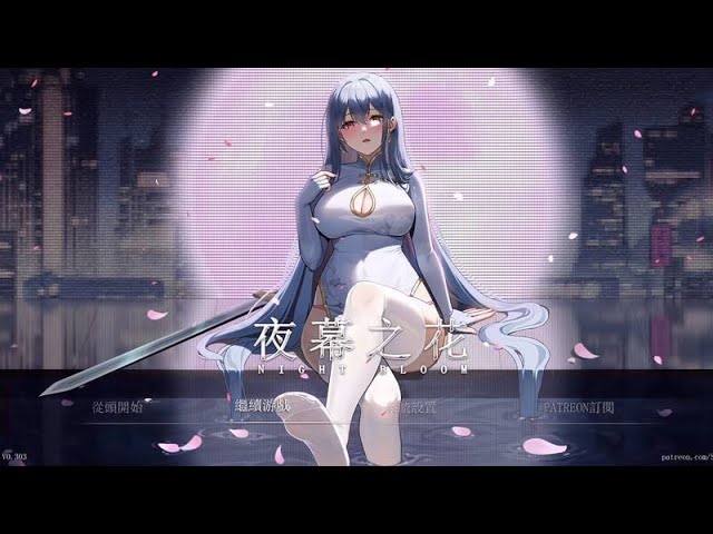游戏截图2